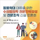 한수인력 이미지