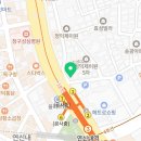 매머드익스프레스 연신내역점