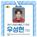 한국전통창조박물관 이미지