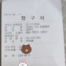 굿모닝24시동물병원 이미지