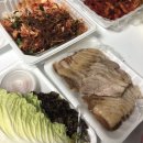 부산 경성대 배달보쌈맛집 소문난 홍대마약보쌈족발 후기