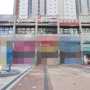 예미지명가공인중개사사무소 이미지