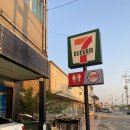 세븐일레븐평택현덕권관점 이미지