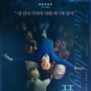 (주)더블앤조이픽쳐스 이미지