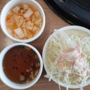 유가솜씨 이미지