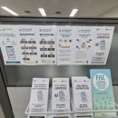 한솔 행정사 사무소 이미지