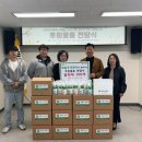 200이지 주식회사 이미지