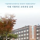 시앤시인스트루먼트(주) 이미지