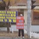 광주은행 사거리 이미지