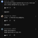 처음 보면 충격먹는다는 배우 김민하의 'Valerie' (이영지의 레인보우_ 더시즌즈) 이미지