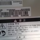 갑을이엔씨 이미지