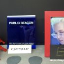 세컨페이스(second face) 이미지