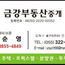 미처노래연습장 이미지