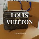 알럽포켓 | [공지] 루이비통 니스 미니 구매 후기ㅣ 일본 루이비통 나고야점