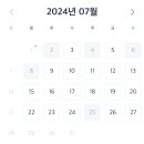 올리브소아청소년과의원 네이버블로그