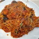 최가네아구찜
