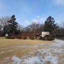 남종면 분원리 100 이미지