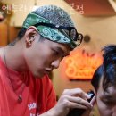 도곡동 엔투라지바버샵 본점 위치 업체정보