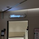 고쓰몰 | [수유실]신세계 센텀시티점 수유실(유아휴게실) 방문/사용 후기