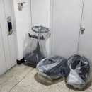 해피세탁전문점 이미지