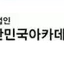 힐링개발 이미지