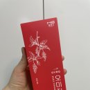 [아베아] 토너추천, 민감 피부를 위한 8가지 임상 완료 데일리토너 리얼 후기