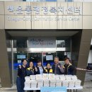 한울타리 이미지