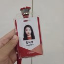 인하대학교사범대학부속중학교 | 인하대학교 사범대학 부속중학교 고교학점제 진로 캠프 - 피할 수 없으면 적응하자!!