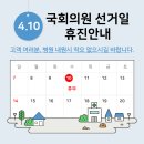 다편한내과의원 이미지