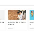대성인터내셔날 이미지