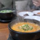 산골흙집민박 이미지