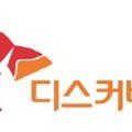 (주)에이치앤비파트너
