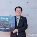 제주관광공사 제주 웰컴센터 이미지