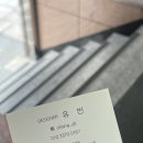 합정미용실 올랑 합정본점 : 빈티지펌 맛집 솔직후기