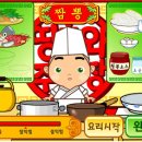 띵호와 이미지