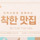 덕천교회 티스토리
