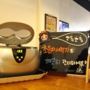 대구전자담배
