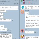 스마일여행사 이미지