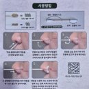 마음우리한의원 | 강남비염전문 한의원에서 후비루 관리 받고 좋아진 후기