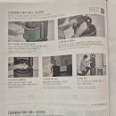 LG 베스트샵 스타필드 하남점 그랜드 오픈 세일 리뉴얼 1주년 행사