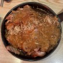 마왕찜닭 | 홍대족발보쌈 마왕족발 홍대점 찜닭 같았던 마왕통구이