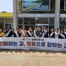 장성군장애인종합복지관 이미지