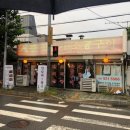서강껍데기 성신여대점
