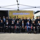 농업회사법인 한스팜(주) 이미지