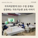 겨자씨 공방