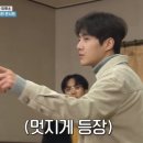 데일리의원 이미지