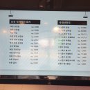 서울식육점 이미지