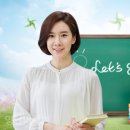 영단비학원