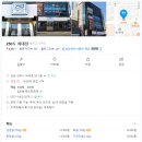 하대동250 이미지