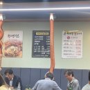 은행나무갈매기 이미지